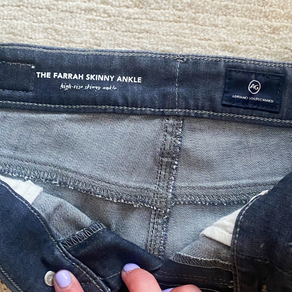 Trendy AG silver denim - Picture 5 of 7